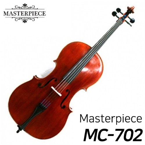 마스터피스(Masterpiece) 첼로 MC-702
