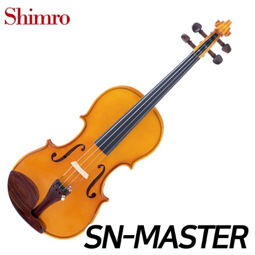 심로(Shimro) 마스터 바이올린 SN-MASTER